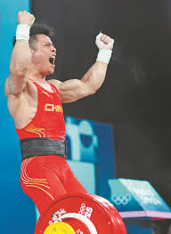 位调整则是 位调整则是